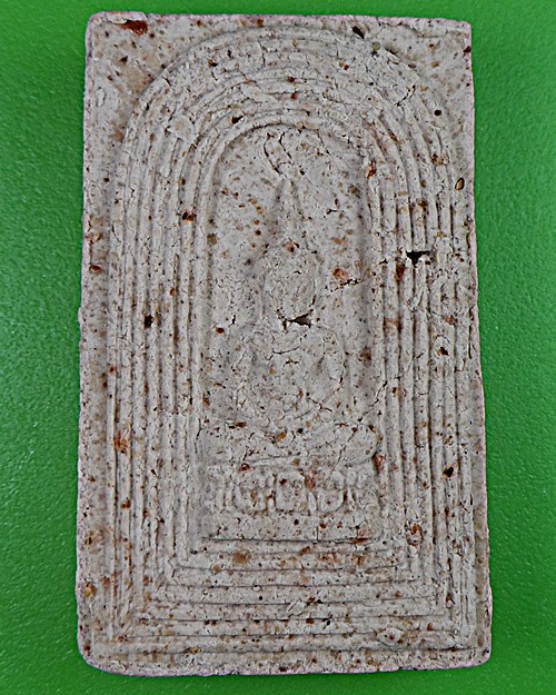 สมเด็จกำแพงแก้ว ญาท่านเขียน ที่พักสงฆ์ป่าบ้านโพนสิม อุบลราชธานี .2495.