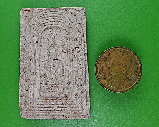 สมเด็จกำแพงแก้ว ญาท่านเขียน ที่พักสงฆ์ป่าบ้านโพนสิม อุบลราชธานี .2495.