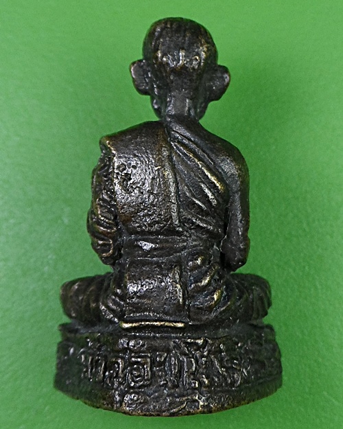 รูปหล่อหลวงพ่อปรุง วัดดอนโพธิ์ศรี ชัยนาท .2583.