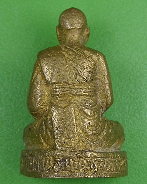 รูปหล่อหลวงพ่ออ้วน วัดกันจาน ศรีสะเกษ .2585.