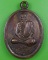 เหรียญรุ่น๑หลวงพ่อสงัด วัดซับยาง ลพบุรี .2606.