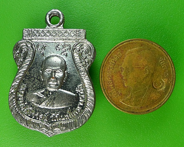 เหรียญรุ่น๑หลวงพ่อสังวาลย์ วัดโบสถ์สมพรชัย อยุธยา-คู่- .2760.