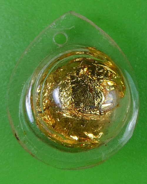 ลูกอมหลวงพ่อบุญมี วัดบึงกระจับ ฉะเชิงเทรา .2762.