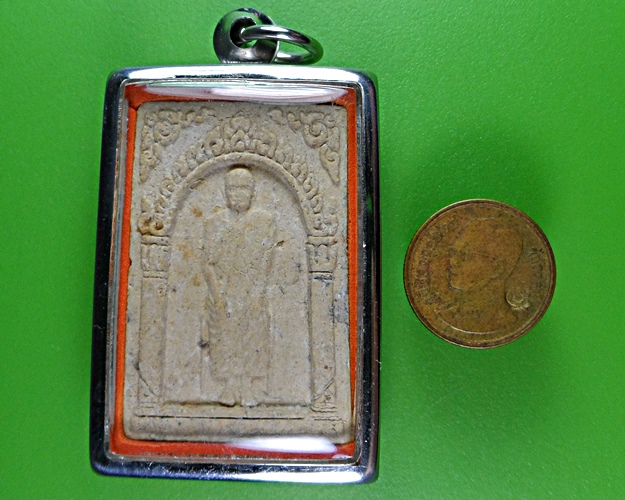 พระผงรูปเหมือนหลวงพ่อประทวน วัดถ้ำดาวเขาแก้ว สระบุรี .2763.