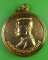 เหรียญสมเด็จพระนเรศวรมหาราช วัดไชยสถาน เชียงใหม่ .2772.