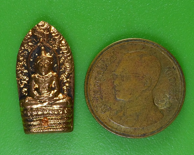 ปรกใบมะขามรุ่นแรกพระมหาคำแดง วัดคัมภีราวาส อุบลราชธานี .2782.