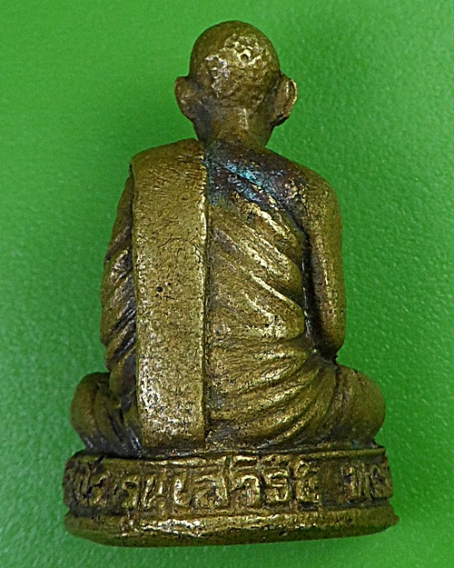 รูปหล่อพระอาจารย์เสกสรรค์ วัดภูนิมิตเกาะบำรุง ชัยภูมิ .2840.