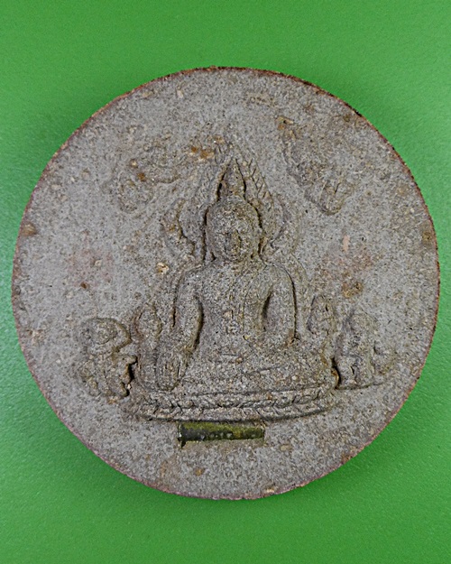 พระพุทธชินราชหลวงพ่อรอด วัดสันติกาวาส พิษณุโลก .2885.