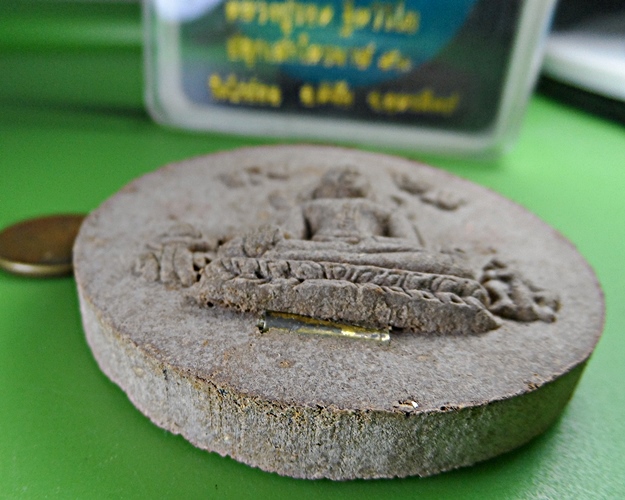 พระพุทธชินราชหลวงพ่อรอด วัดสันติกาวาส พิษณุโลก .2885.