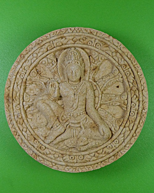 องค์จตุคาม วัดหนองปลิง ลพบุรี .2886.