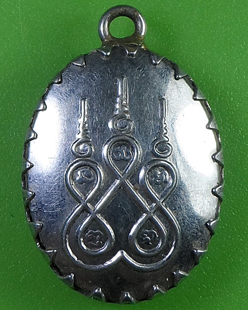 ล็อกเก็ตหลวงพ่อแป๋ว วัดดาวเรือง สิงห์บุรี .2893.