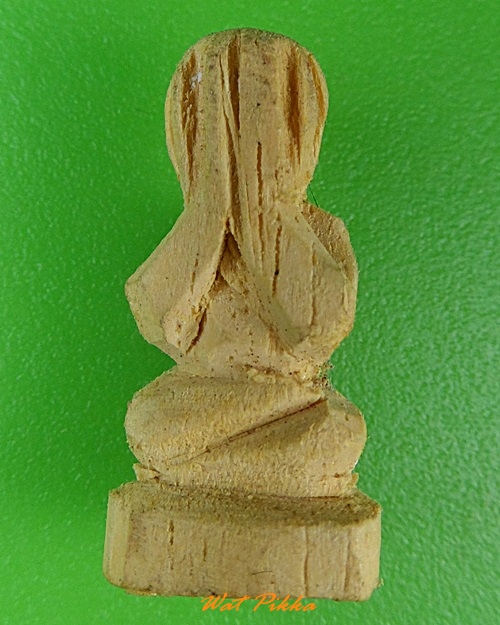 พระปิดตาเนื้อไม้อุดผง ไม่ทราบที่ .2956.