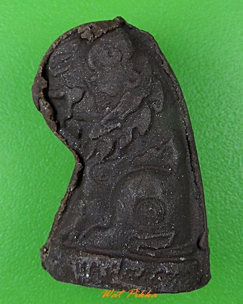 เสือหมื่นยันต์(ผง) วัดปริวาสราชสงคราม กทม. .2957.