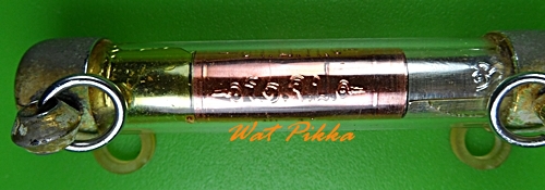 ตะกรุดรุ่น๑หลวงพ่อจำปา วัดบุญทวี เพชรบุรี .2958.