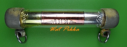 ตะกรุดรุ่น๑หลวงพ่อจำปา วัดบุญทวี เพชรบุรี .2958.