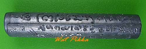 ตะกรุดหลวงพ่อเอนก วัดปรีดาราม นครปฐม .2559.