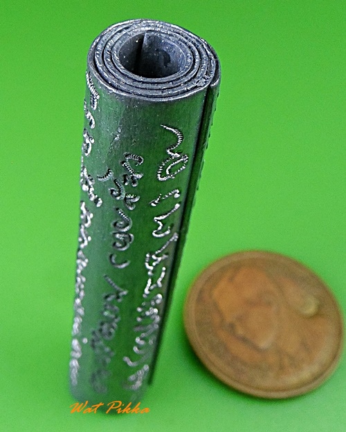 ตะกรุดหลวงพ่อเอนก วัดปรีดาราม นครปฐม .2559.