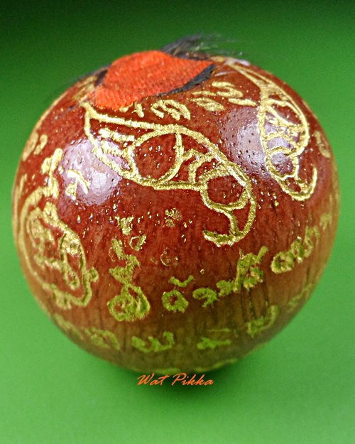 ลูกอมหลวงพ่อเอนก วัดปรีดาราม นครปฐม .2962.