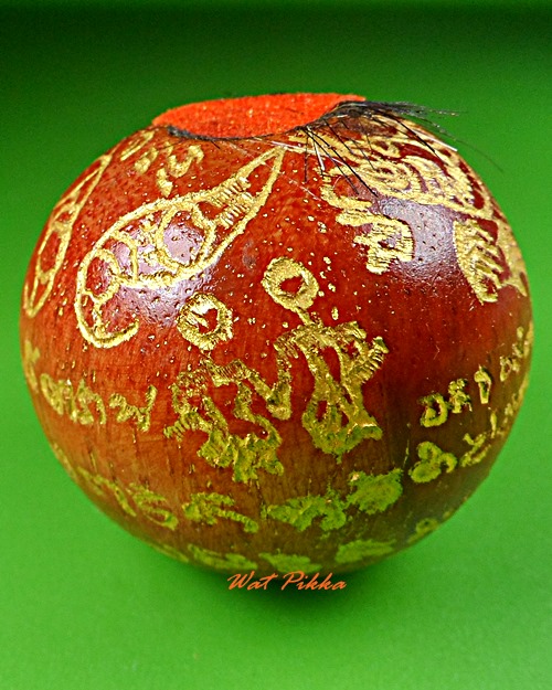 ลูกอมหลวงพ่อเอนก วัดปรีดาราม นครปฐม .2962.