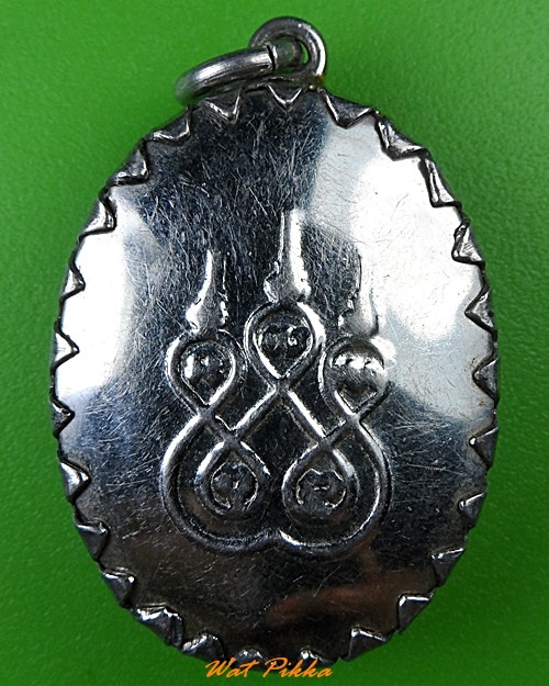 ล็อกเก็ตท่านพ่อแคล้ว วัดเขาค้อ เพชรบูรณ์ .2964.