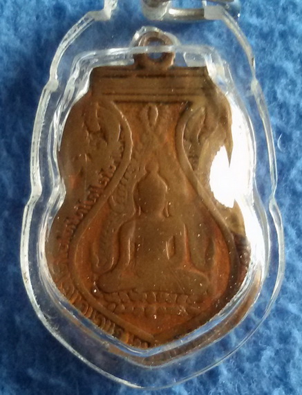 เหรียญพระพุทธชินราช วัดเบญจมบพิตร กรุงเทพฯ พ.ศ. 2492