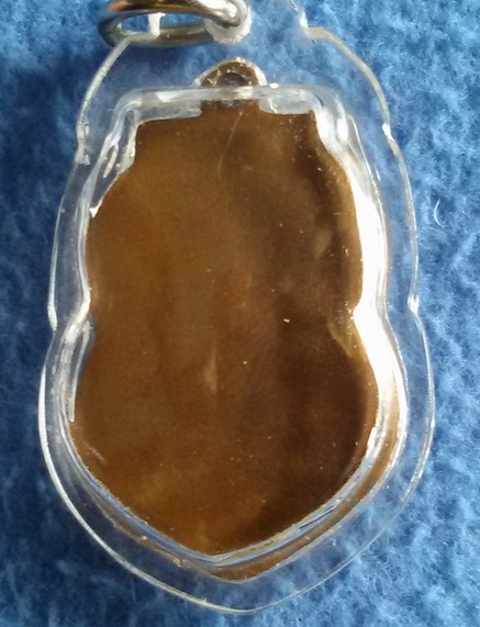 เหรียญพระพุทธชินราช วัดเบญจมบพิตร กรุงเทพฯ พ.ศ. 2492