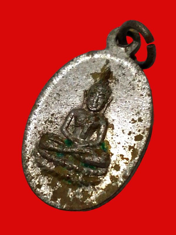 🙏   พระ 2 เหรียญ ..... 