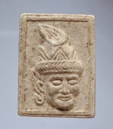 พ่อแก่ หลังตะโพน หลวงพ่อรวย วัดตะโก จ.พระนครศรีอยุธยา เนื้อผง ปี2537