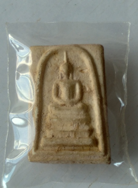 พระสมเด็จหลวงปู่เกลี้ยง วัดบ้านโนนเกด