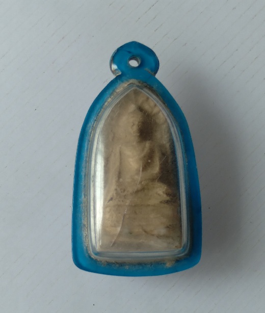 พระรอดครูบาชุ่ม พุทธโก