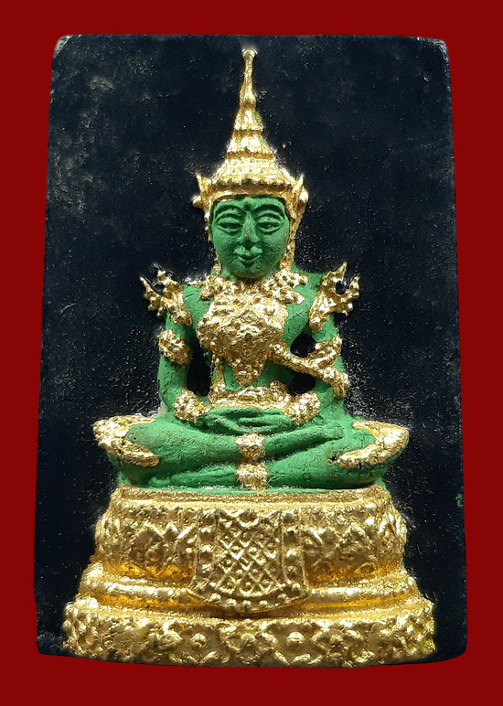 พระผงพระแก้วมรกต วัดสนามนอก จ.นนทบุรี งานผูกพัทธสีมา ปี2514