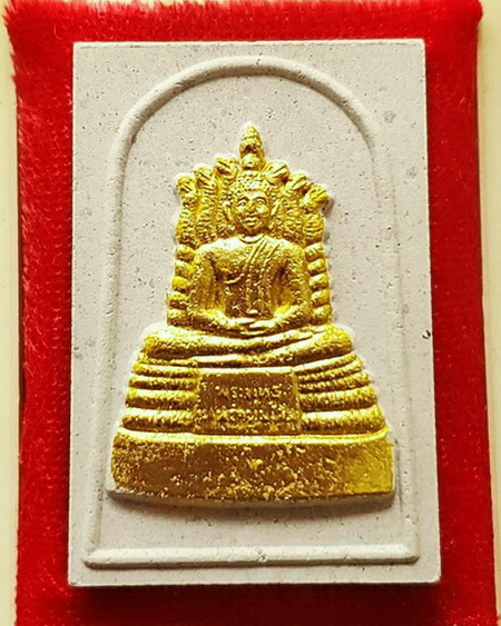 พระพุทธเทพรัตนมงคล สวนพุทธธรรม หนองคาย วัดปากบึง ปี 2539