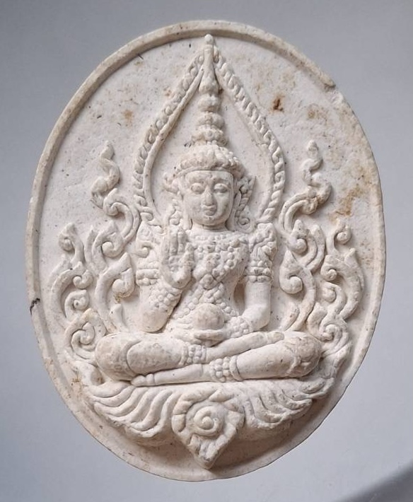 พระสมเด็จองค์ปฐมบรมครู หลวงพ่อวิจารณ์ วัดโพธิ์ผักไห่ จ.พระนครศรีอยุธยา เนื้อผง