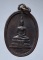 เหรียญพระพุทธ หลังเรียบ วัดศรีจันต์ อ.ศรีประจันต์ จ.สุพรรณบุรี ปี2501 เนื้อทองแดง หายาก