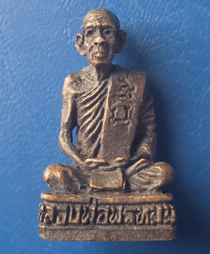 รูปหล่อ หลวงพ่อพรหมมา วัดพูลเกษม ร้อยเอ็ด