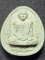  วัดอัมพุวราราม จ.ปทุมธานี พระผง หลวงปู่มั่น ภูริทัตโต  ที่ระลึกสร้างอุโบสถ 2540 