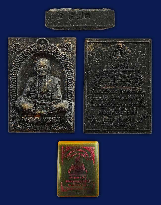 ผงรูปเหมือน + เหรียญเม็ดแตง หลวงปู่จันทร์ วัดน้ำแป้งวนาราม พะเยา