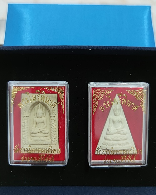พระไพรีพินาศ วัดธรรมิการามวรวิหาร เนื้อผง แพ๊คคู่กล่องกำมะหยี่เดิม