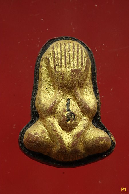 พระปิดตา หลวงพ่อสืบ วัดสิงห์ นครปฐม