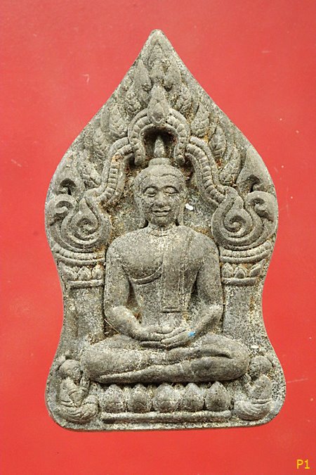 พระขุนแผนซุ้มเรือนแก้ว หลังยันต์ ฤ ฤา ไม่ทราบที่