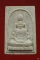 พระสมเด็จพุทธซ้อน หลวงพ่อจรัญ ปี 2554 พระสมเด็จพุทธซ้อน หลวงพ่อจรัญ ปี 2554