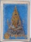 พระนางพญา สก. ๖รอบ ปี2547 เนื้อผง กล่องเดิมๆ (หลวงพ่อรวย วัดตะโก ร่วมปลุกเสก)