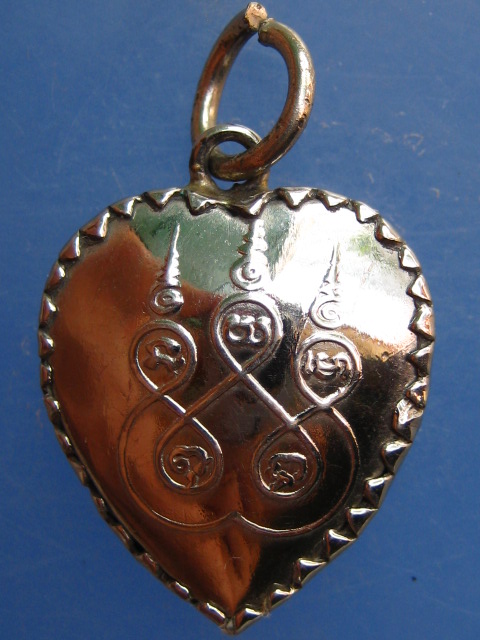 ล็อกเก็ต หลวงพ่อเจียน วัดน้ำพี้ จ.อุตรดิตถ์