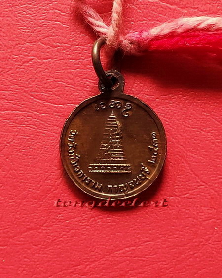 ประคำผงว่านเกสร108 รุ่นแรก หลวงพ่ออุตตมะ วัดวังก์วิเวการาม จ.กาญจนบุรี มีเหรียญห้อยปลายประคำด้วยค่ะ