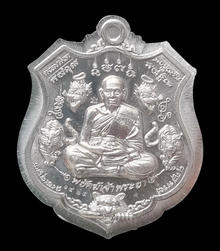 เคาะแรกแดง..พยัคฆ์เจ้าพระยา ๖๓..ตะกั่วหลังเรียบไม่ตัดปีก # ๑๔๒๕..ลพ.พัฒน์ วัดห้วยด้วน / ส่ง ems