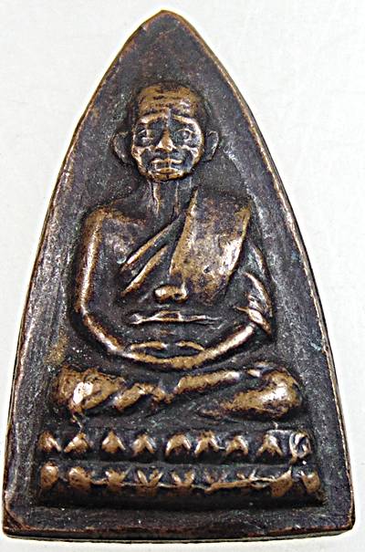 หลวงปู่ทวด วัดช้างให้ รุ่น ร.ศ. 200 ปี 2525 พิมพ์กลีบบัว