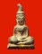 พระท่ากระดานวัดต้นลำไย จ.กาญจนบุรี เนื้อตะกั่วสนิมแดงกรุศรีสวัสดิ์แท้ ๆ พิมพ์เล็กค่ะ
