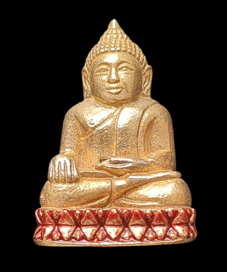 เคาะแรกแดง..กริ่งเล็ก ลพ.สำเร็จศักดิ์สิทธิ์ ๖๔..ขันลงหินลงยาแดง # ๖๑๑..วัดตลิ่งชัน สระบุรี / ส่ง ems