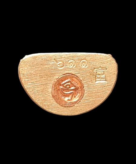 เคาะแรกแดง..กริ่งเล็ก ลพ.สำเร็จศักดิ์สิทธิ์ ๖๔..ขันลงหินลงยาแดง # ๖๑๑..วัดตลิ่งชัน สระบุรี / ส่ง ems