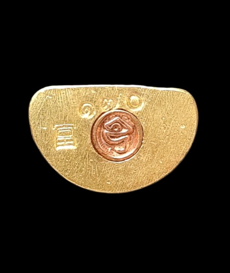 เคาะแรกแดง..กริ่งเล็ก ลพ.สำเร็จศักดิ์สิทธิ์ ๖๔..กะไหล่ทองลงยาม่วง #๑๗๐.วัดตลิ่งชัน สระบุรี / ส่ง ems